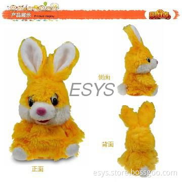 plush singing doll